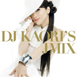 DJ KAORI'S JMIX