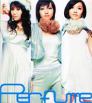 Perfume ～Complete Best～