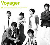 Voyager