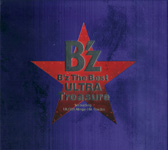 B'z / B'z The Best “ULTRA Treasure”