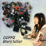 COPPU / Story teller (IN DITCH)