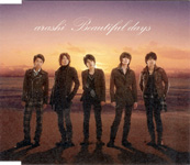 嵐 / Beautiful days (J Storm)