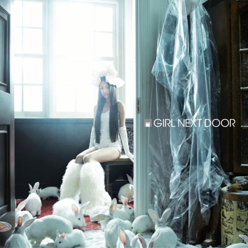 The Girl Next Door [1994 Video]