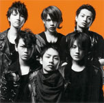 KAT-TUN / RESCUE (J-ONE)