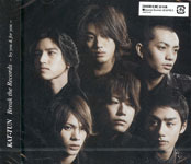 KAT-TUN / Break the Records -by you & for you- (J-ONE)