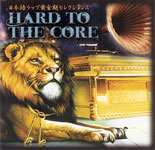 D.L / HARD TO THE CORE (バッドニュース)