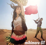 mihimaru GT / Switch (UNIVERSAL)