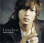 Tomohisa Yamashita / Loveless (Johnny's Entertainment)