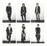 KAT-TUN / Love yourself ～君が嫌いな君が好き～