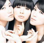 Perfume / VOICE (TOKUMA JAPAN)