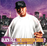 DJ NOBU a.k.a. BOMBRUSH! / BLACK FILE THE BOMBRUSH! SHOW 2