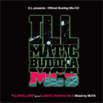 MUTA / Official Bootleg Mix-CD 