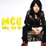 MCU / SHU・HA・RI ～STILL LOVE～ (BMG) 2CD