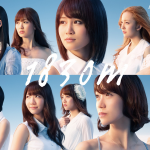 AKB48 / 1830m (KING) 2CD
