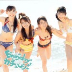 AKB48 / Everyday、カチューシャ (KING) CD