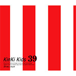 KinKi Kids / 39 (Johnny's Entertainment)3CD