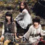 AKB48 / 風は吹いている (KING) CD