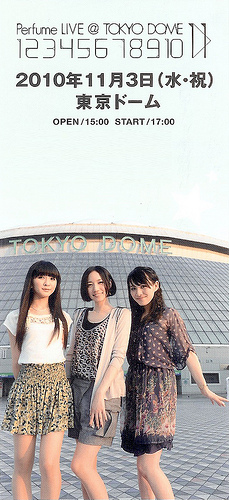 Perfume LIVE @ TOKYO DOME 1 2 3 4 5 6 7 8 9 10 11