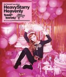 Tommy heavenly6 / Heavy Starry Heavenly