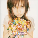 大塚愛/『LOVE PUNCH』『LOVE JAM』(AVEX)CCCD