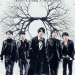 嵐 / Calling