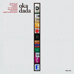 Okadada / D is for DANCE (Maltine) MP3