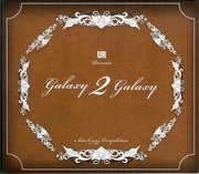 Galaxy 2 Galaxy/a hitech jazz Compilation(Submerge)2CD
