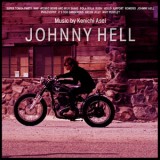 浅井健一/Johnny Hell