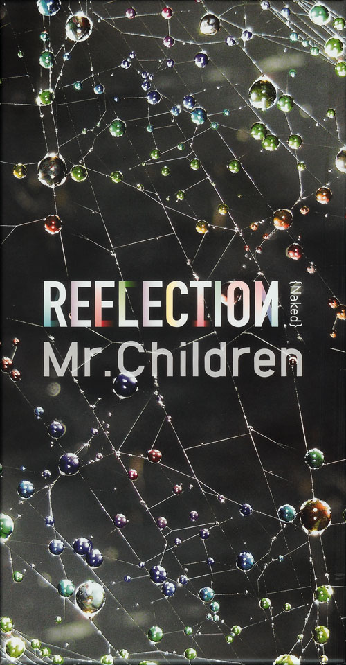 Mr.Children / REFLECTION {Naked} (TOY'S FACTORY) 2CD+DVD+USB