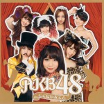 AKB48 / ここにいたこと (KING)