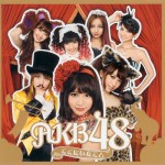 AKB48 / ここにいたこと (KING) CD