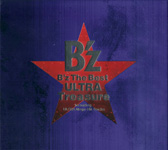 B'z / B'z The Best “ULTRA Treasure” (VERMILLION) 2CD+DVD