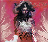 BUCK-TICK / RENDEZVOUS ～ランデヴー～ (BMG)CD