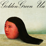 UA / Golden green