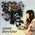 COPPU / Story teller (IN DITCH) CD