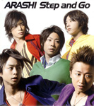 嵐 / Step and Go (J Storm)CD
