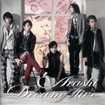 嵐 / Dream "A" live (J Storm) 2CD