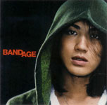 LANDS / BANDAGE (J Storm) CD+DVD