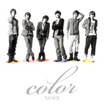 NEWS / color (Johnny's Entertainment) CD