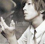 Tomohisa Yamashita / Loveless (Johnny's Entertainment) CD