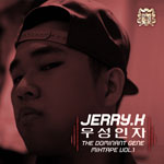 Jerry.k / 우성인자 Mixtape Vol.1