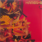 KAMEN-B/STANDING POINT