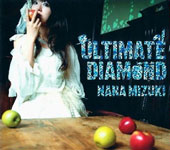 水樹奈々 / ULTIMATE DIAMOND (KING) CD
