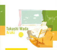 Takashi Wada/Araki(onitor)CD
