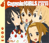 桜高軽音部 / 『Cagayake! GIRLS』『Don't say "lazy"』 (PONYCANYON) CD