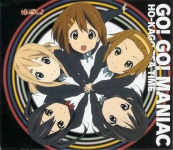放課後ティータイム / 『GO! GO! MANIAC』『Listen!!』 (PONYCANYON) CD