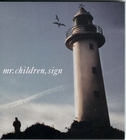 mr.children / sign (Toys Factory) CD