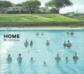 Mr. Children / HOME (toy’s factory)CD+DVD