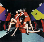Perfume / 不自然なガール (TOKUMA JAPAN) CD