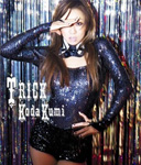 倖田來未 / TRICK (avex) CD